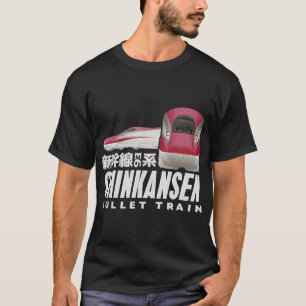 Camiseta Tren de bala Tren japonés Kanji japonés Shinkansen