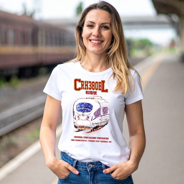 Camiseta Tren eléctrico del ferrocarril de alta velocidad C (High-Speed CRH380BL China Railway Electric Train. Womens Basic T-Shirt)