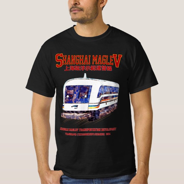 Camiseta Tren Transrápido Maglev SMT de Shanghai de alta ve (Anverso)