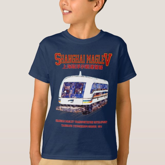 Camiseta Tren Transrápido Maglev SMT de Shanghai de alta ve (Anverso)