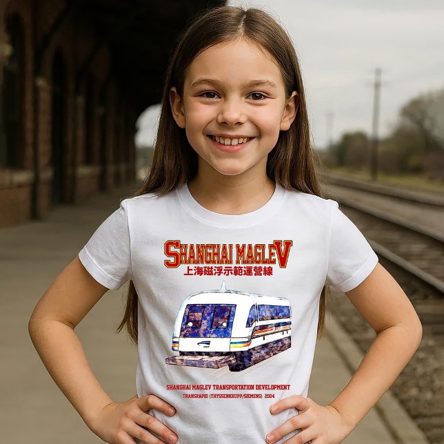 Camiseta Tren Transrápido Maglev SMT de Shanghai de alta ve (High-Speed Shanghai Maglev SMT Transrapid Train. Girl Basic T-Shirt)