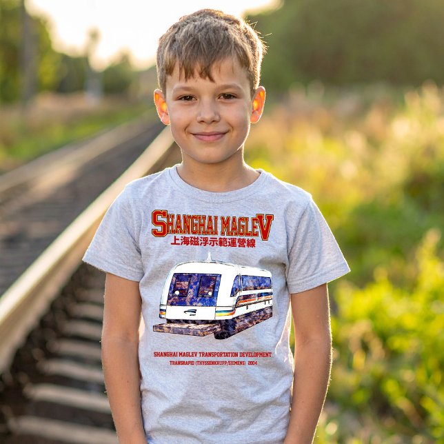 Camiseta Tren Transrápido Maglev SMT de Shanghai de alta ve (High-Speed Shanghai Maglev SMT Transrapid Train. Boy Basic T-Shirt)