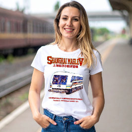 Camiseta Tren Transrápido Maglev SMT de Shanghai de alta ve