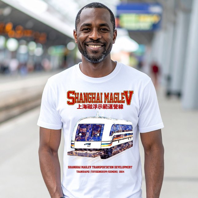 Camiseta Tren Transrápido Maglev SMT de Shanghai de alta ve (High-Speed Shanghai Maglev SMT Transrapid Train. Mens Basic T-Shirt)