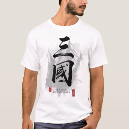 Camiseta Tres reinos caligrafía arte kanji
