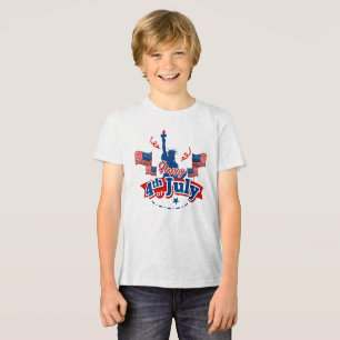 Camiseta Triblenda 4.ª bandera emblemática de julio