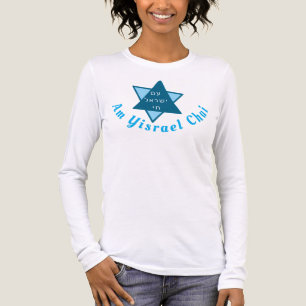Camiseta Triblenda Am Israel Chai