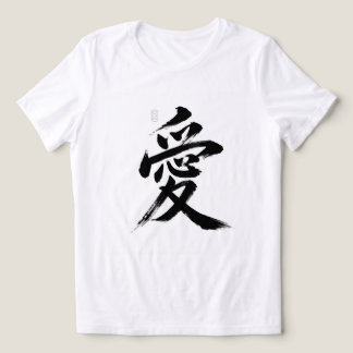 Camiseta Triblenda Amor en japonés