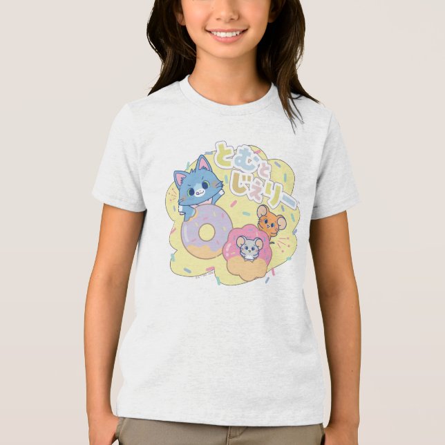 Camiseta Triblenda Anime Donut se ilumina con Tom, Jerry y Tuffy (Anverso)