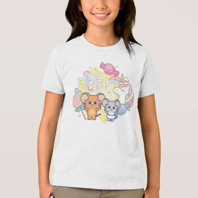 Camiseta Triblenda Anime Magical Candyland con Jerry y Tuffy (Anverso)