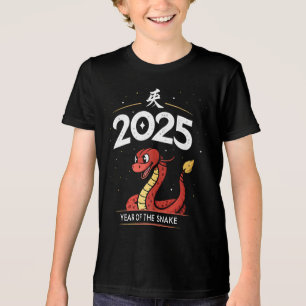 Camiseta Triblenda Año De La Serpiente Año Nuevo Lunar Año Nuevo Chin