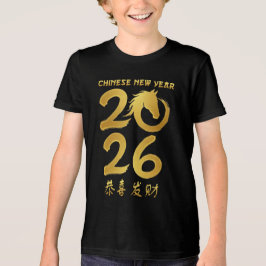 Camiseta Triblenda Año del Caballo 2026 Año Nuevo Chino 2026