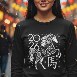 Camiseta Triblenda Año Nuevo Chino del Caballo de Fuego 2026
