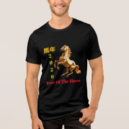Camiseta Triblenda Año Nuevo Chino festivo personalizado rojo y dorad