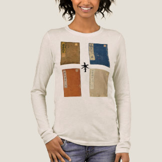 Camiseta Triblenda Antique Japanese Book Covers – Colorful Traditiona