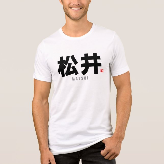 Camiseta Triblenda apellido kanji - Matsui (Anverso)