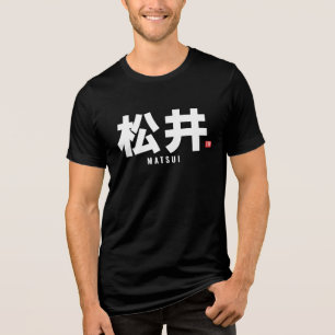 Camiseta Triblenda apellido kanji - Matsui