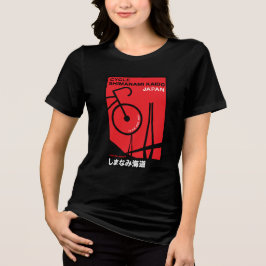 Camiseta Triblenda Arte de ciclismo japonés