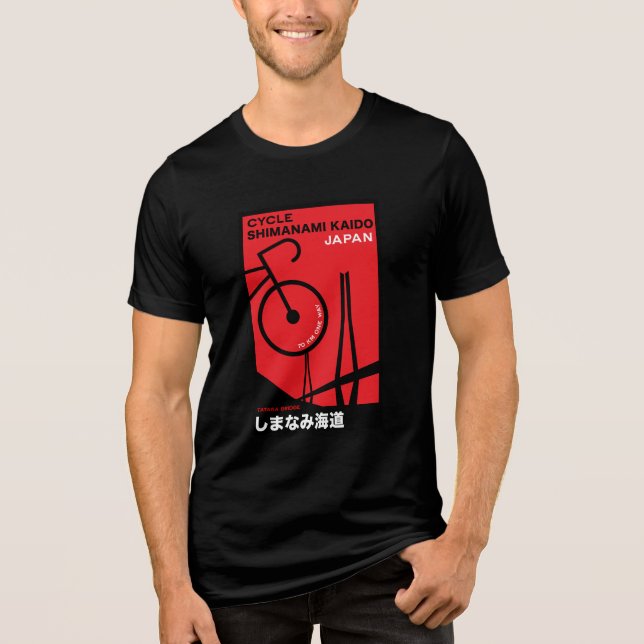 Camiseta Triblenda Arte de ciclismo japonés (Anverso)