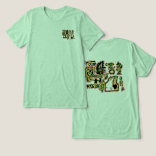 Camiseta Triblenda arte de Raster Grimey Glow