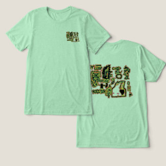 Camiseta Triblenda arte de Raster Grimey Glow