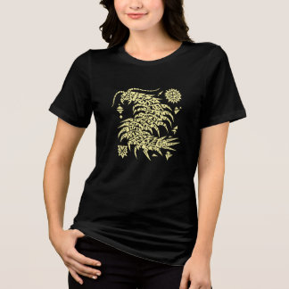 Camiseta Triblenda Arte geométrico tribal de ciempiés | Abstracto 