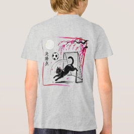 Camiseta Triblenda Artistic Cherry Blossom Cat Soccer For Japanese Ar