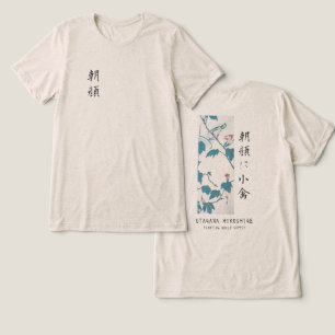 Camiseta Triblenda Avena artística de gloria de la mañana de Hiroshig