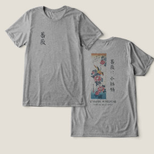 Camiseta Triblenda Avena artística japonesa Rosa y Aguzanieves de Hir