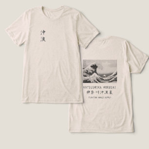 Camiseta Triblenda Avena Hokusai Gran Ola Minimalista Arte Japonés