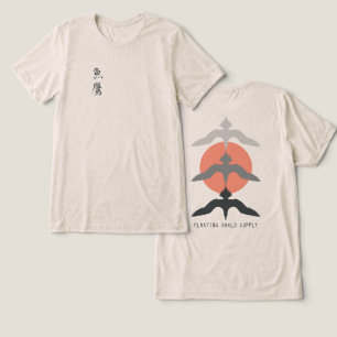 Camiseta Triblenda Avena Minimalista Estilo Ukiyo-e del Halcón Pescad