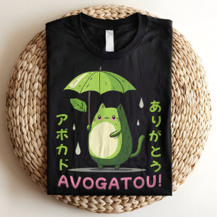 Camiseta Triblenda Avogatou Arigato Aguacado Pun Cute Japonés