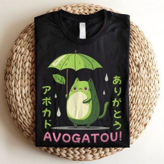 Camiseta Triblenda Avogatou Arigato Aguacado Pun Cute Japonés