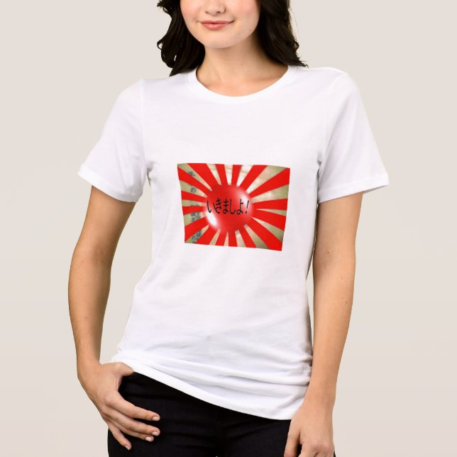 Camiseta Triblenda burbuja de bandera japonesa, ¡vamos! (Anverso)