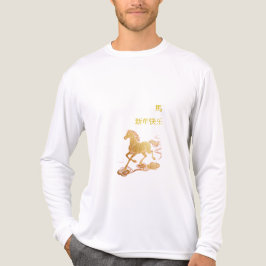 Camiseta Triblenda Caballo de Oro Año Nuevo Chino 2026