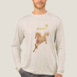 Camiseta Triblenda Caballo de Oro Año Nuevo Chino 2026