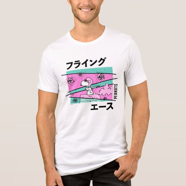Camiseta Triblenda Cacahuetes | As volador rosa (Anverso)