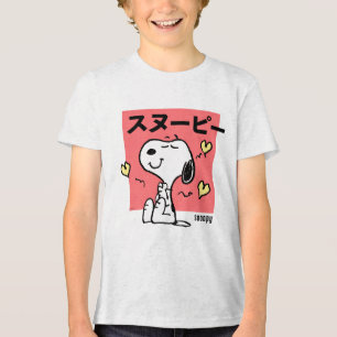 Camiseta Triblenda Cacahuetes   Snoopy Hug Hearts