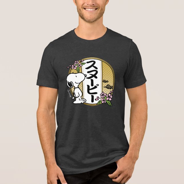 Camiseta Triblenda Cacahuetes | Snoopy Japanese Cherry Blossom (Anverso)
