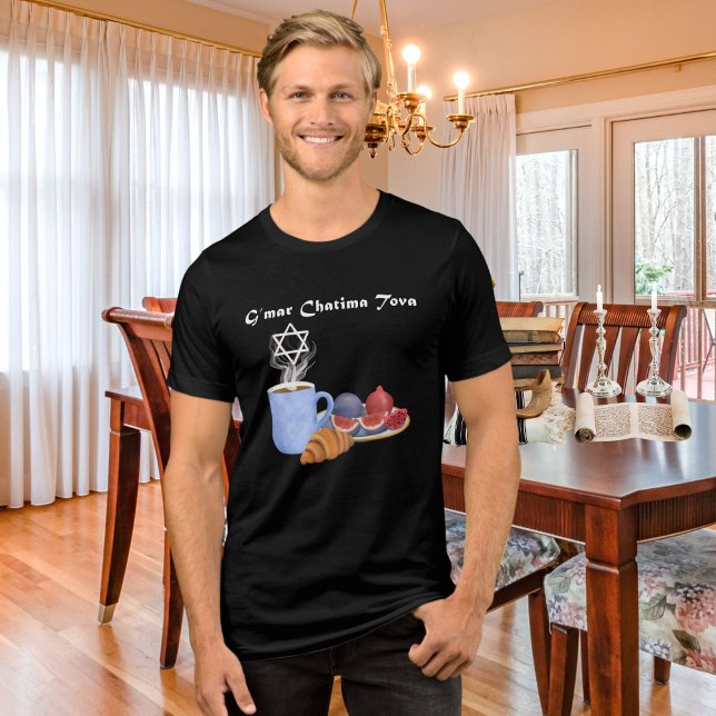 Camiseta Triblenda Café G’mar Chatima Tova, granadas, higos (Subido por el creador)