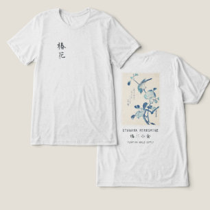 Camiseta Triblenda Camelia y Pájaro de Hiroshige Arte Ukiyo-e Offwhit