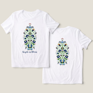 Camiseta Triblenda Columna del jardín kaszubiano con texto personaliz