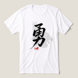 Camiseta Triblenda Coraje en chino