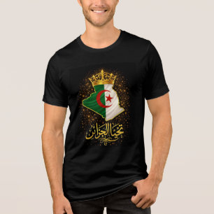 Camiseta Triblenda Corona Tahya El Djazair – Dorado Viva Argelia