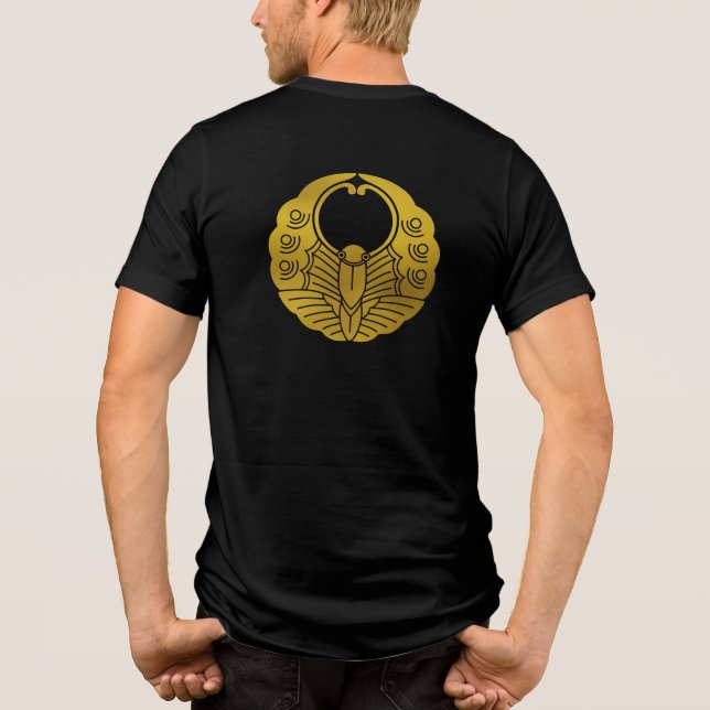 Camiseta Triblenda Crest-Butterfly, familia japonesa (Reverso)