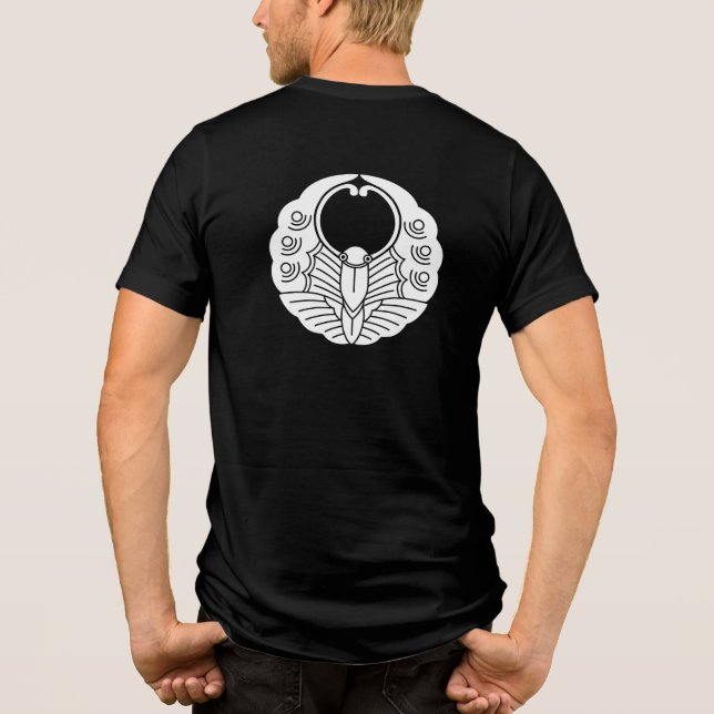 Camiseta Triblenda Crest-Butterfly, familia japonesa (Reverso)
