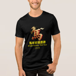 Camiseta Triblenda Customized Gold Horse Red Chinese New Year