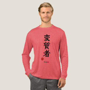 Camiseta Triblenda Deviant (Henshitsusha) 変質者