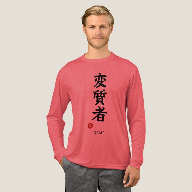 Camiseta Triblenda Deviant (Henshitsusha) Japanese Kanji (Anverso Completo)