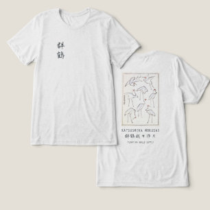 Camiseta Triblenda Dibujo de grulla Hokusai Minimalismo japonés blanc
